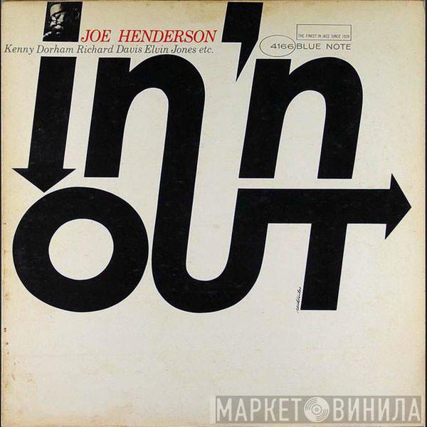  Joe Henderson  - In 'N Out