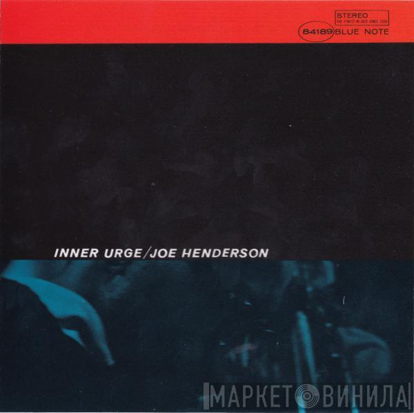  Joe Henderson  - Inner Urge