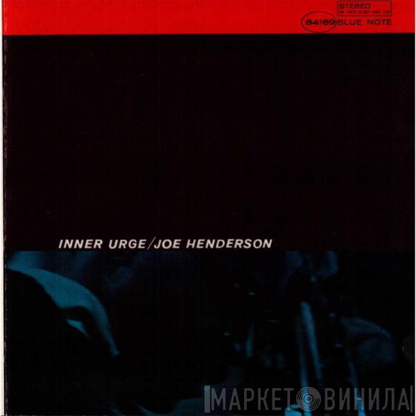  Joe Henderson  - Inner Urge