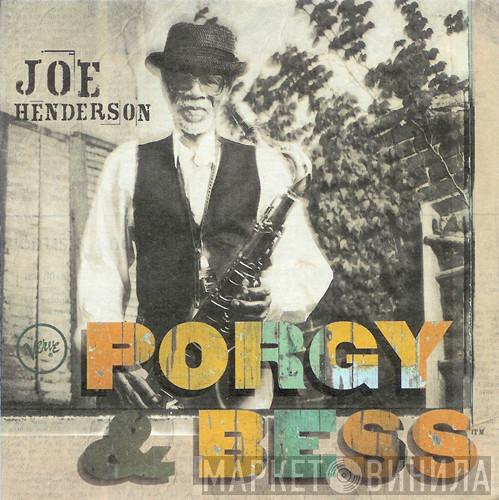 Joe Henderson - Porgy & Bess