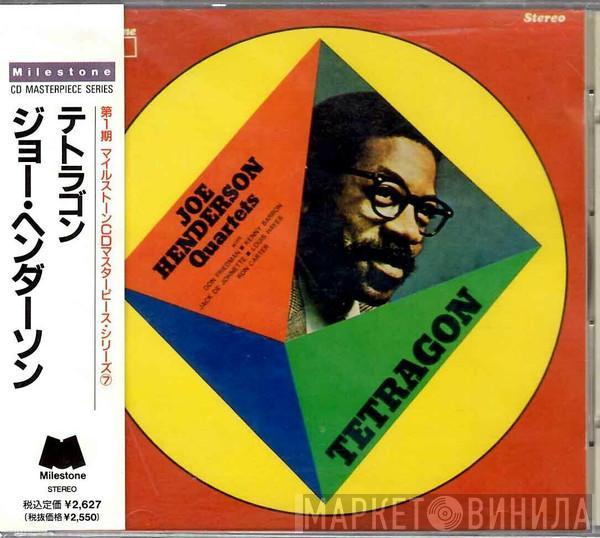  Joe Henderson  - Tetragon