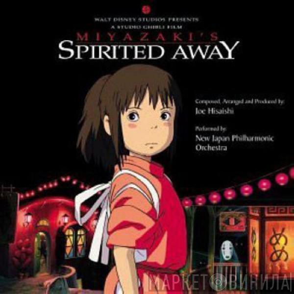  Joe Hisaishi  - Miyazaki's Spirited Away