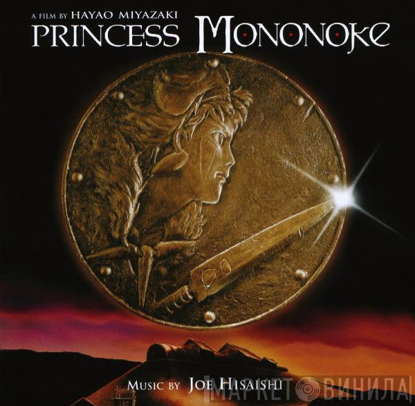  Joe Hisaishi  - Princess Mononoke (Original Soundtrack)