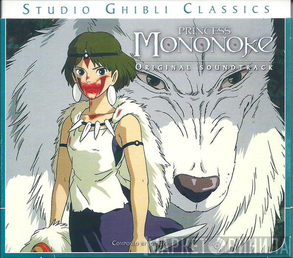  Joe Hisaishi  - Princess Mononoke (Original Soundtrack)