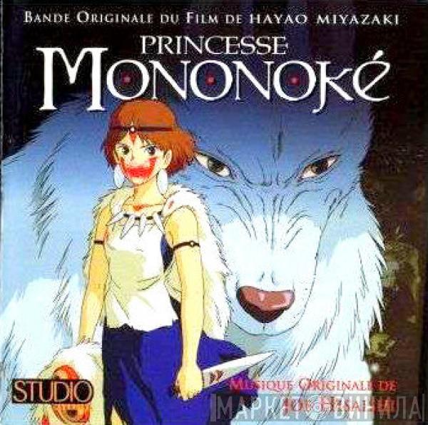  Joe Hisaishi  - Princess Mononoke (Original Soundtrack)