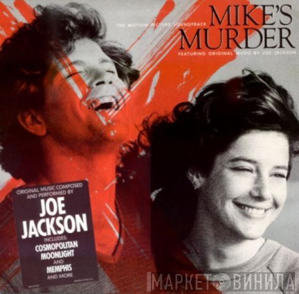  Joe Jackson  - Mike's Murder (The Motion Picture Soundtrack)