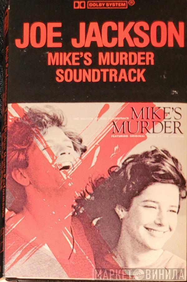  Joe Jackson  - Mike's Murder (The Motion Picture Soundtrack)