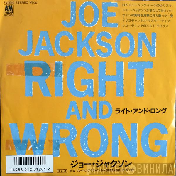  Joe Jackson  - Right And Wrong