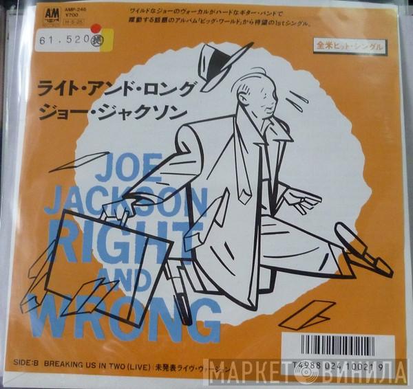  Joe Jackson  - Right And Wrong