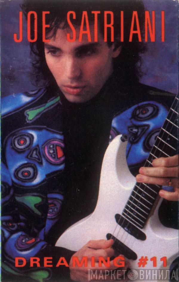  Joe Satriani  - Dreaming #11