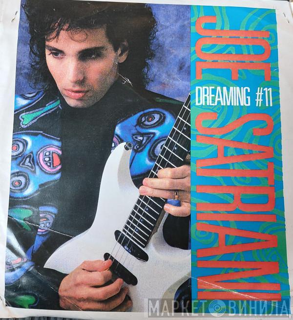 Joe Satriani - Dreaming #11