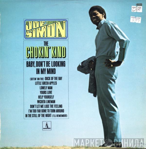 Joe Simon - The Chokin' Kind