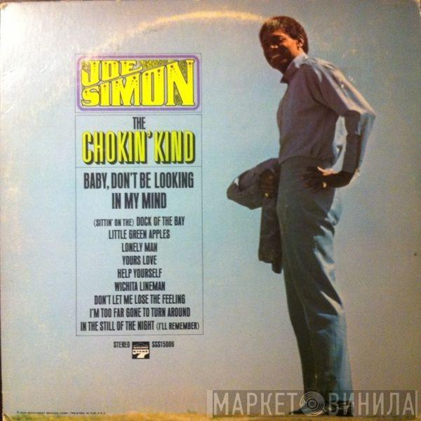 Joe Simon - The Chokin' Kind