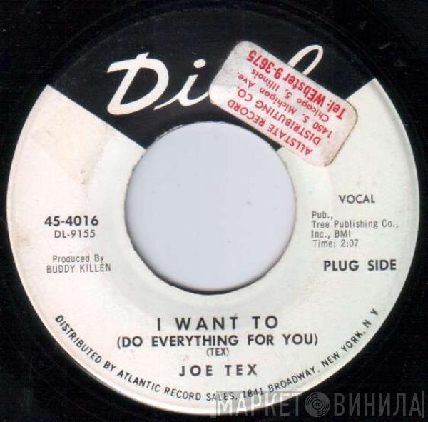 Joe Tex - I Want To (Do Everything For You) / Funny Bone