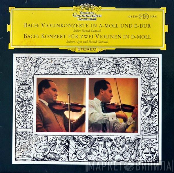 Johann Sebastian Bach, David Oistrach, Igor Oistrach - Violinkonzert In A-moll Und E-dur / Konzert Für Zwei Violinen In D-moll