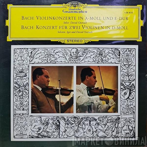  Johann Sebastian Bach  - Violinkonzerte In A-Moll Und E-Dur / Konzert Für Zwei Violinen In D-Moll
