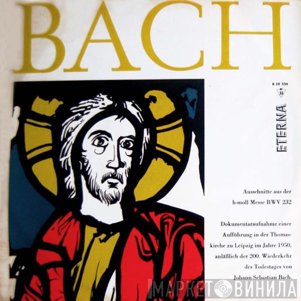 , Johann Sebastian Bach , Gewandhausorchester Leipzig  Günther Ramin  - Ausschnitte Aus Der H-Moll-Messe BWV 232