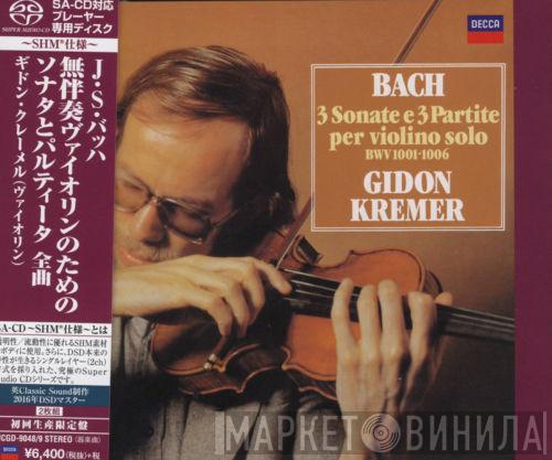 - Johann Sebastian Bach  Gidon Kremer  - 3 Sonate E 3 Partite Per Violino Solo BWV 1001-1006