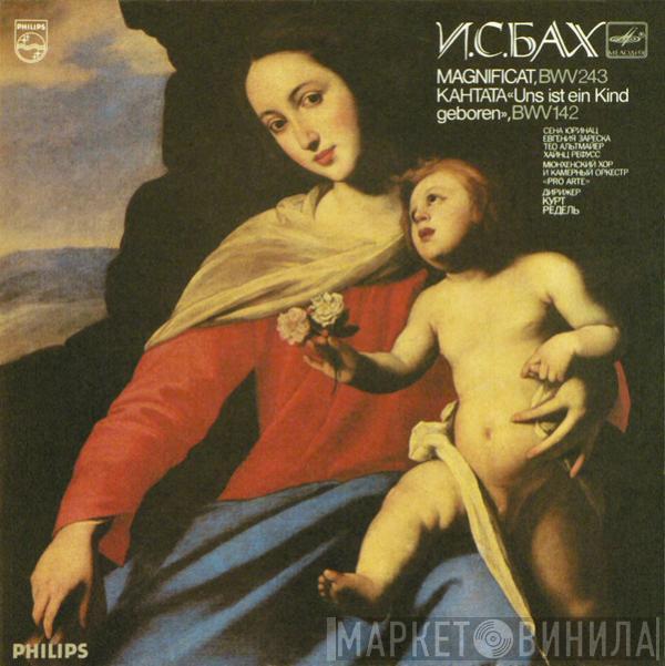 Johann Sebastian Bach, Sena Jurinac, Eugenia Zareska, Theo Altmeyer, Heinz Rehfuss, Orchestre Pro Arte De Munich, Kurt Redel - Magnificat, BWV 243. Кантата 