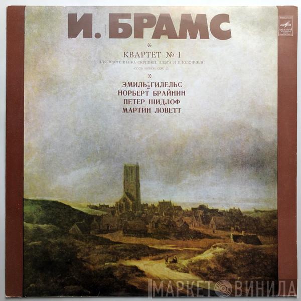  Johannes Brahms  - Quartet №1 For Piano, Violin, Viola And Cello, G Minor, Op. 25