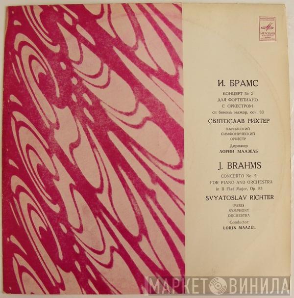 , Johannes Brahms  Sviatoslav Richter  - Concerto No. 2 For Piano And Orchestra