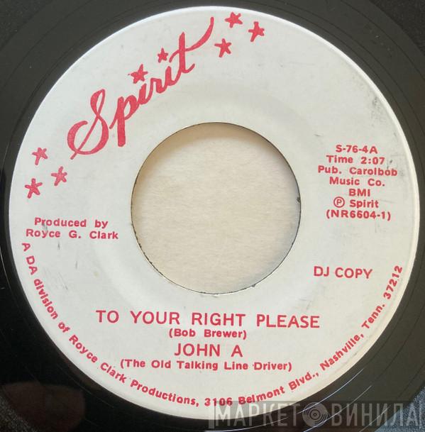 John Aunspaugh - To Your Right Please