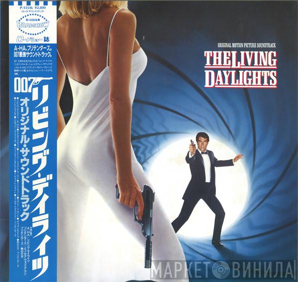  John Barry  - 007 リビング・デイライツ = The Living Daylights (Original Motion Picture Soundtrack)