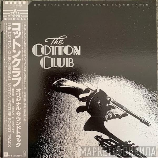  John Barry  - The Cotton Club (Original Music Soundtrack)