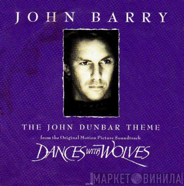 John Barry - The John Dunbar Theme (From The Original Motion Picture Soundtrack Dances With Wolves)