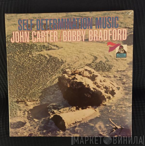 John Carter , Bobby Bradford - Self Determination Music