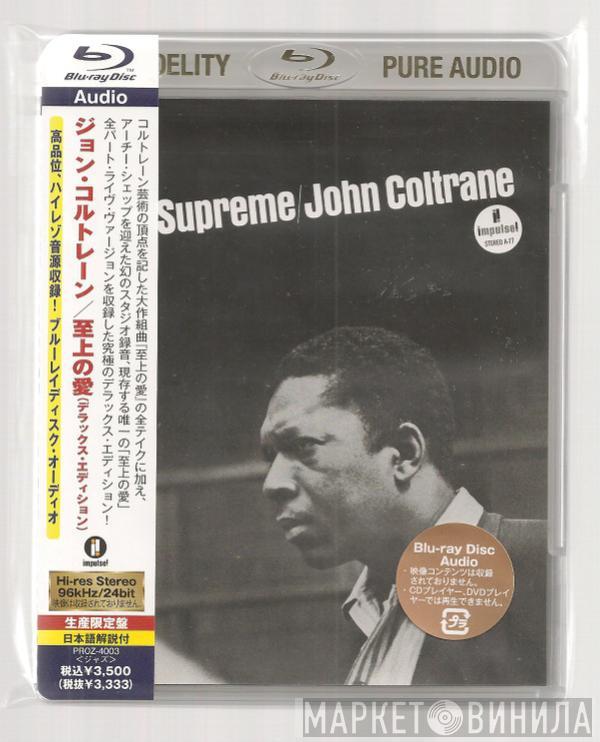  John Coltrane  - A Love Supreme