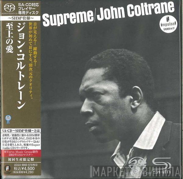  John Coltrane  - A Love Supreme