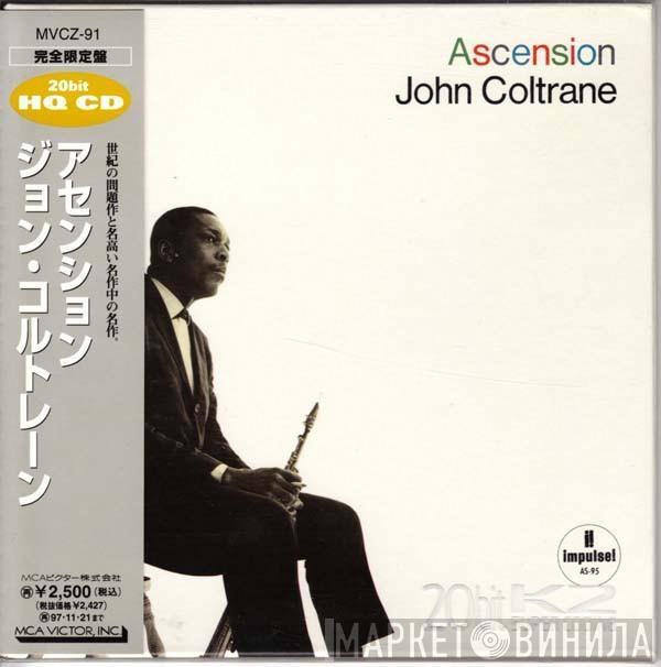  John Coltrane  - Ascension