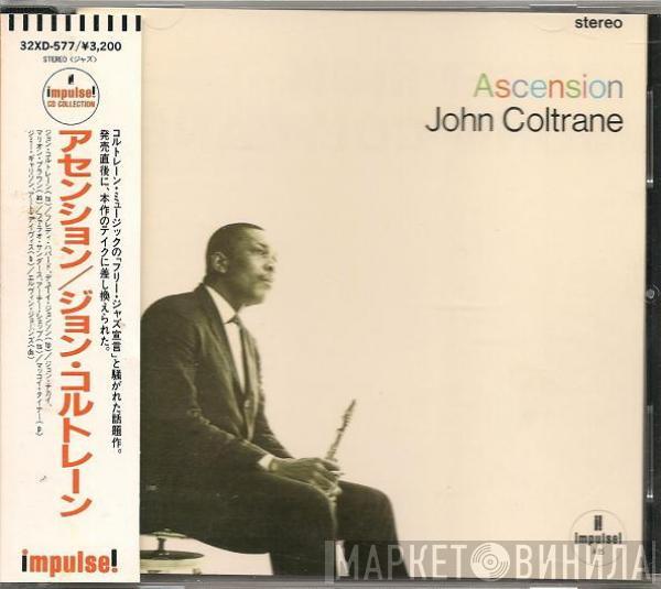  John Coltrane  - Ascension