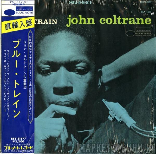  John Coltrane  - Blue Train