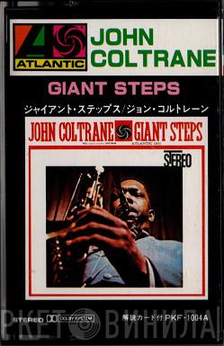  John Coltrane  - Giant Steps