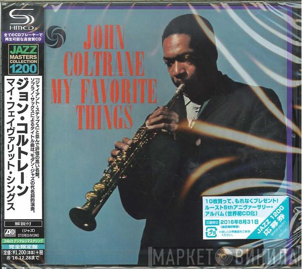  John Coltrane  - My Favorite Things