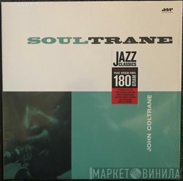  John Coltrane  - Soultrane