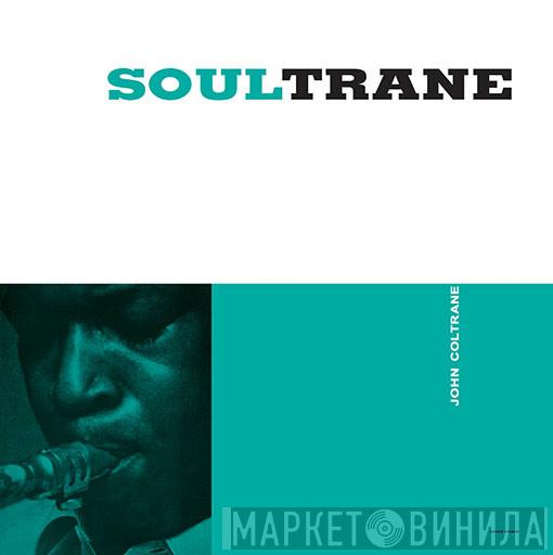  John Coltrane  - Soultrane