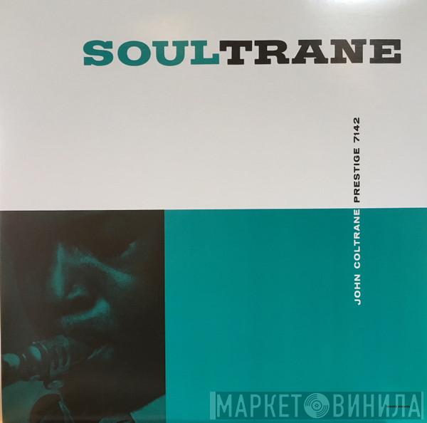  John Coltrane  - Soultrane