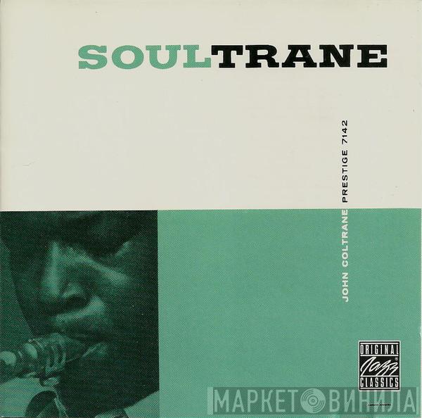  John Coltrane  - Soultrane