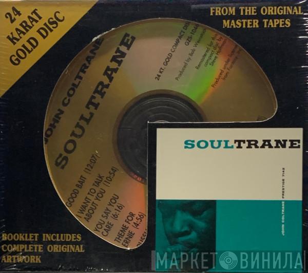  John Coltrane  - Soultrane