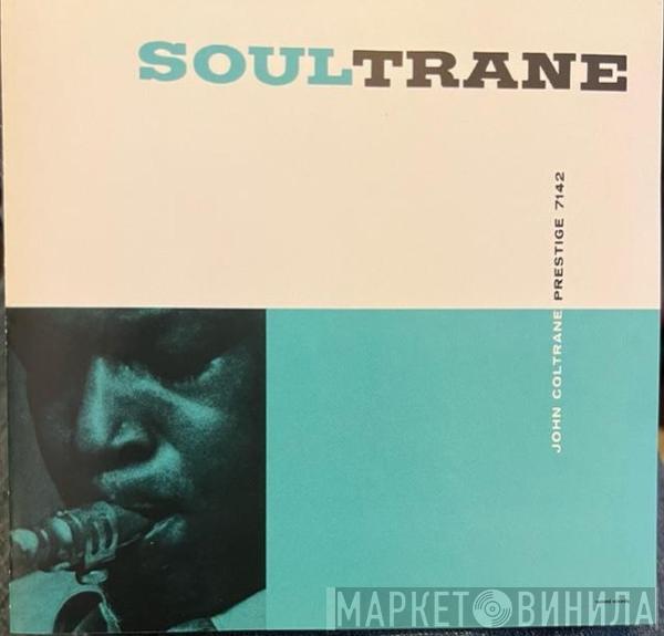  John Coltrane  - Soultrane