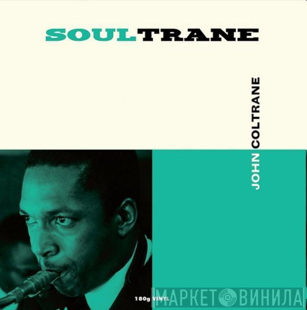  John Coltrane  - Soultrane