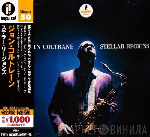 John Coltrane - Stellar Regions