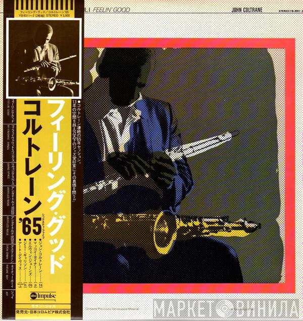 John Coltrane - The Mastery Of John Coltrane / Vol. I Feelin' Good