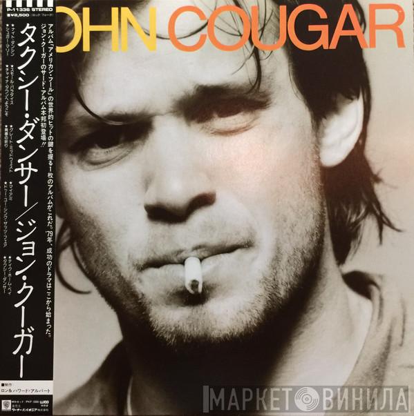  John Cougar Mellencamp  - John Cougar