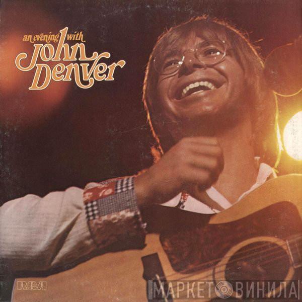 John Denver - An Evening With John Denver