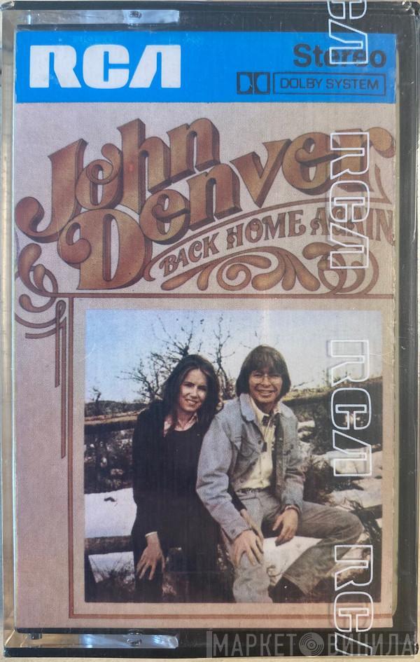  John Denver  - Back Home Again