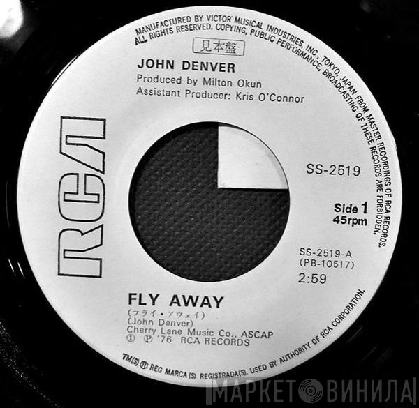  John Denver  - Fly Away